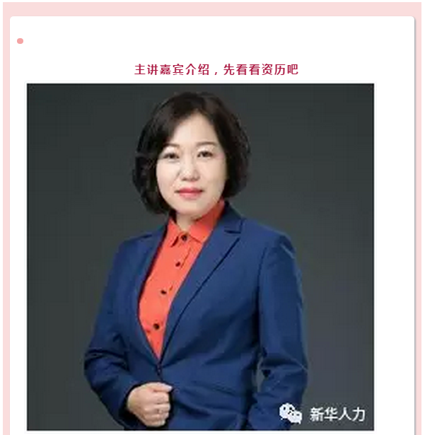 jingxuanzhaopin7