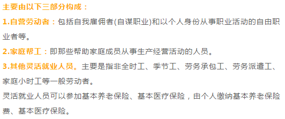 jinjitongzhi20