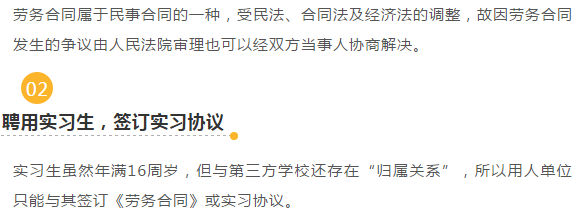 jinjitongzhi5