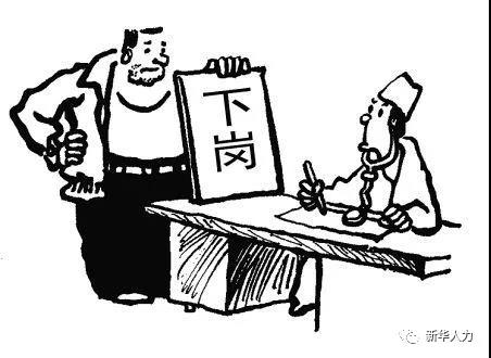 jinjitongzhi9