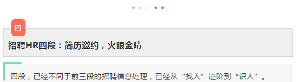 jiuduanhr10