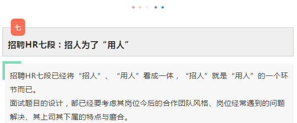 jiuduanhr16