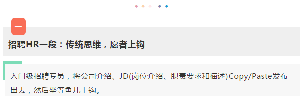 jiuduanhr4