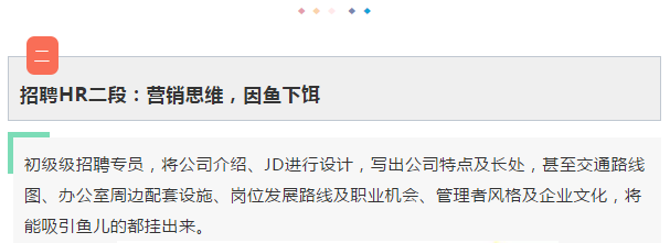 jiuduanhr6
