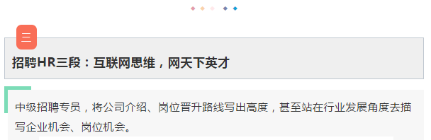 jiuduanhr8