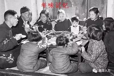 laowupaiqiantuihui8