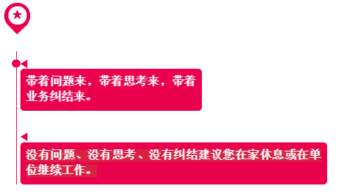 ldfsidonghui12