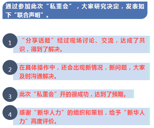 ldfsidonghui22