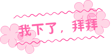 ldfsidonghui23