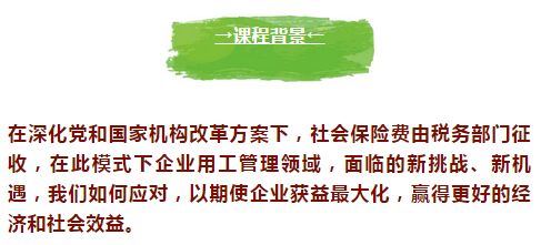 ldfsidonghui5