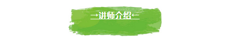 ldfsidonghui7