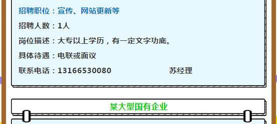 lfwzp10