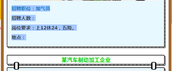 lfwzp22