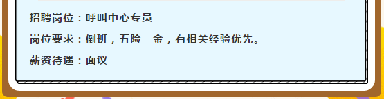lfwzp42