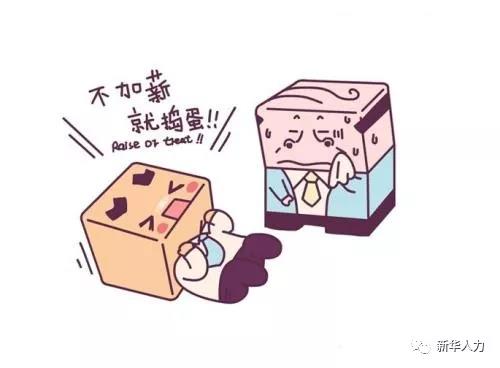 lizhiliyou8(1)