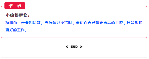 lizhizhangxin11