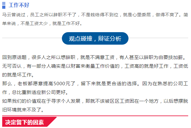 lizhizhangxin6