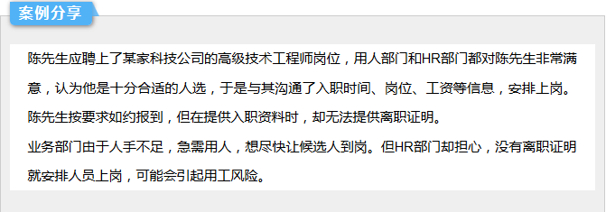 lizhizhengming4