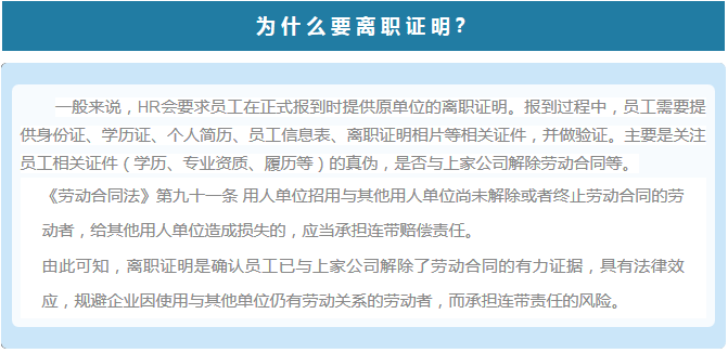 lizhizhengming6