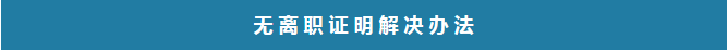 lizhizhengming7