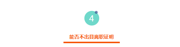 lizhizhengmingmd11