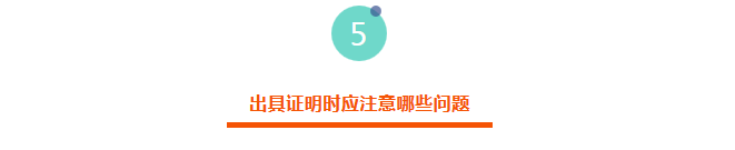lizhizhengmingmd13