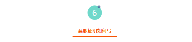 lizhizhengmingmd15