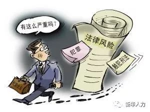lizhizhengmingmd8