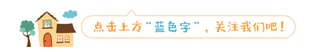 qingmingjiefangjia1