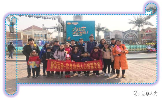 qinrenyou12