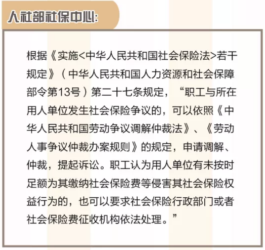 quanweijieda10