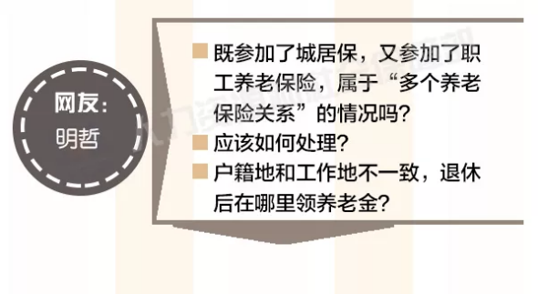 quanweijieda4