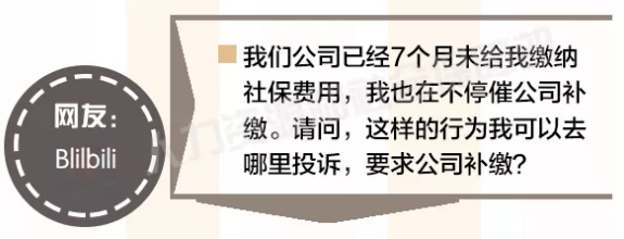 quanweijieda9