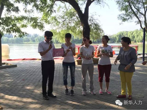 這是什么獎品