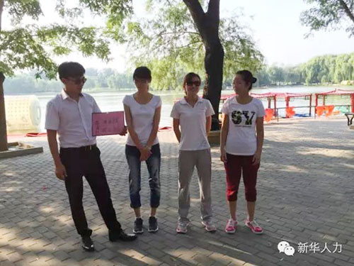 奔奔隊亮相