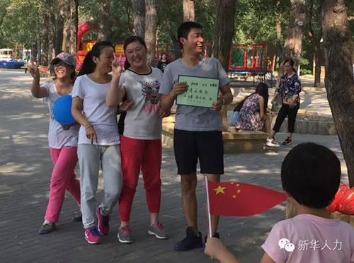 青春無敵隊亮相