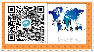 rendinggongshang3