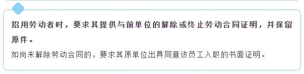 renshifengxian11