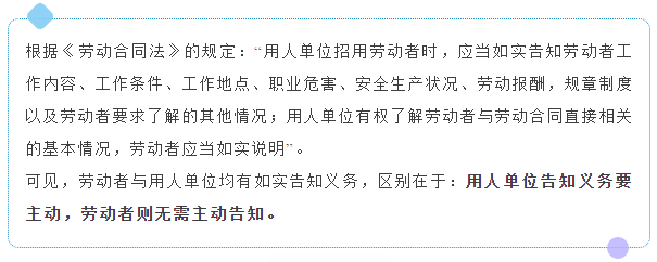 renshifengxian17