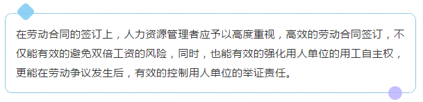 renshifengxian19