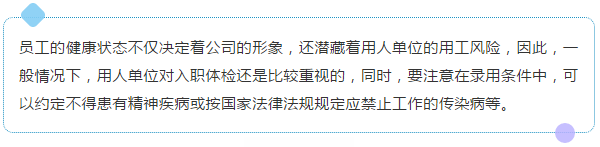 renshifengxian22