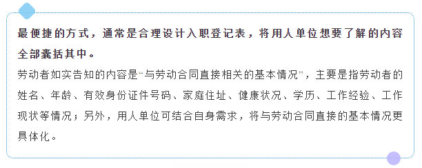 renshifengxian5