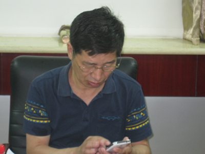 rongqingyu