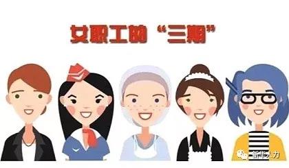 sanqinvzhigong4
