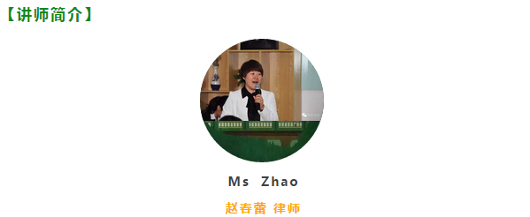 sanqinvzhigong5