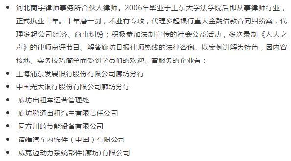 sanqinvzhigong6