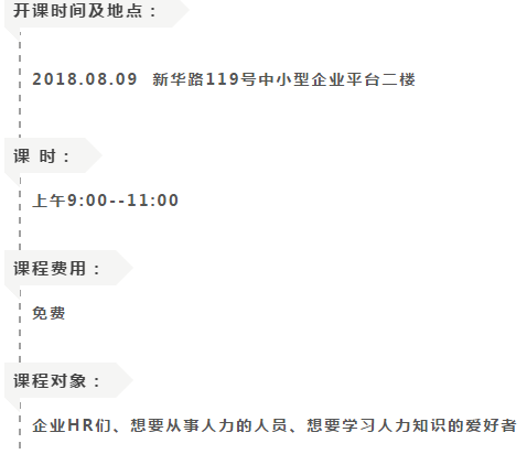 sanqinvzhigong8