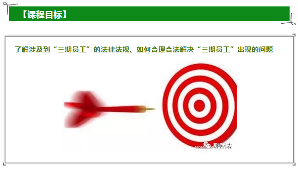 sanqinvzhigong9