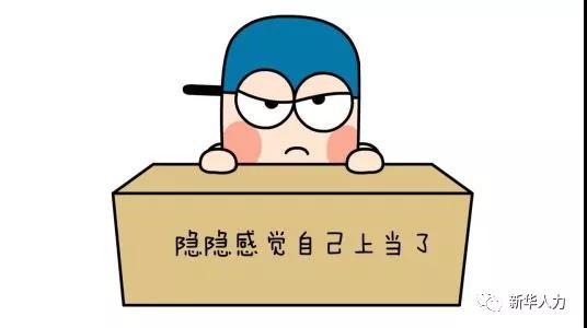 shaixuanjianli15
