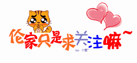 shebaojiaofei18